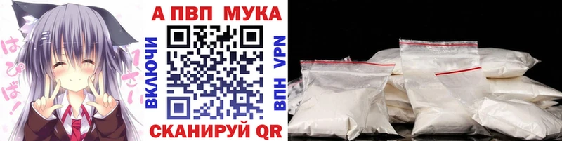 Виды наркоты Куртамыш ЭКСТАЗИ  Каннабис  Кокаин  СК  Меф мяу мяу  ГАШ 