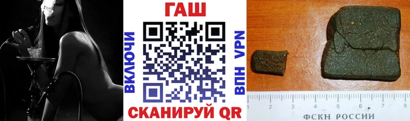 Гашиш hashish Куртамыш