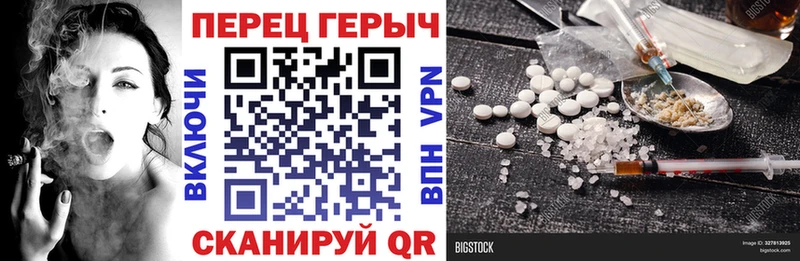 ГЕРОИН Афган  Куртамыш 