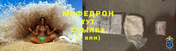 скорость mdpv Белоозёрский