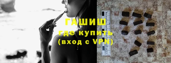 МДПВ Белокуриха