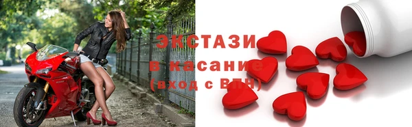 МДПВ Белокуриха