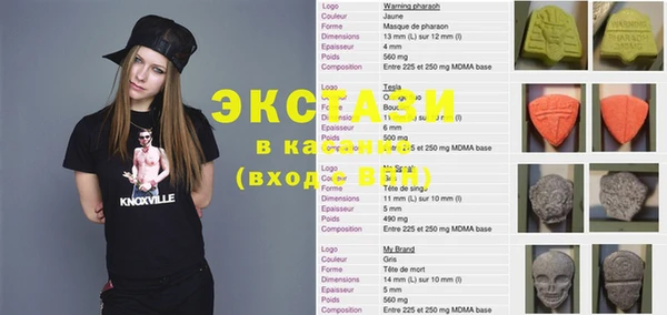 МДПВ Белокуриха