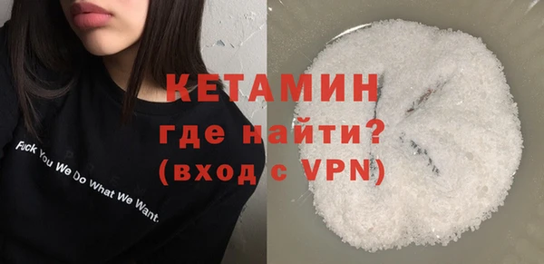 МДПВ Белокуриха
