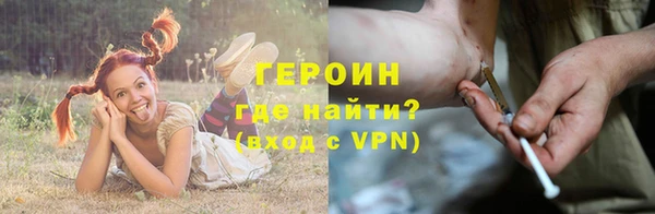 скорость mdpv Белоозёрский