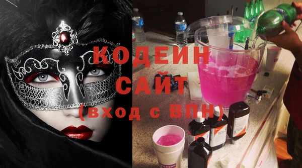 МДПВ Белокуриха