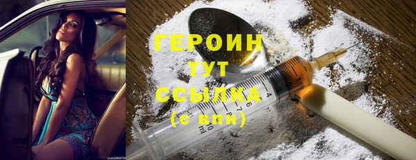 скорость mdpv Белоозёрский
