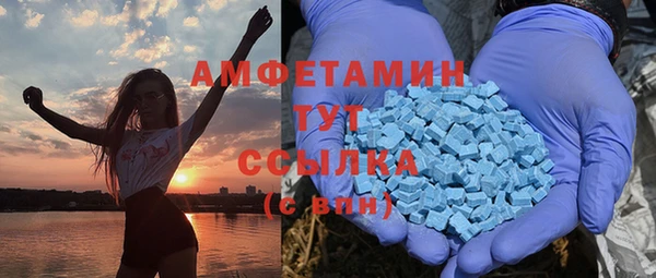 марихуана Беломорск