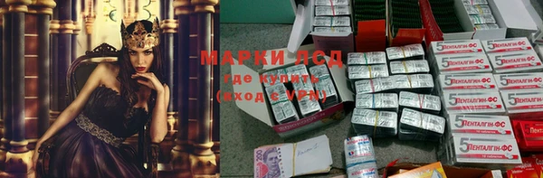 МДПВ Белокуриха