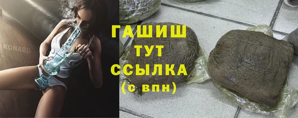 скорость mdpv Белоозёрский