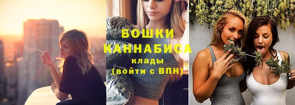 МДПВ Белокуриха
