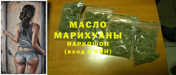 МДПВ Белокуриха