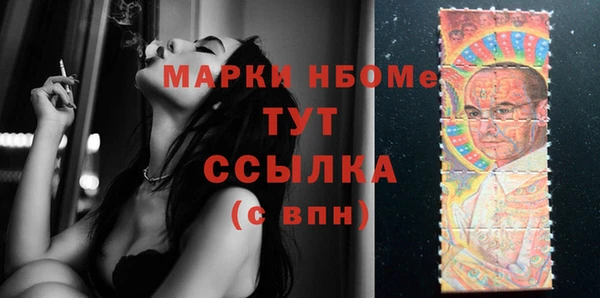 скорость mdpv Белоозёрский